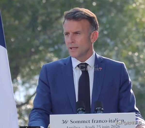 马克龙：美国首次支持一份文件，实际上放弃了在乌克兰问题上充当中立调解人的角色
“