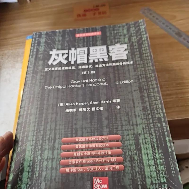 哪些编程语言在2025年及未来都有较好的前景：
 
Python
 
- 数据科