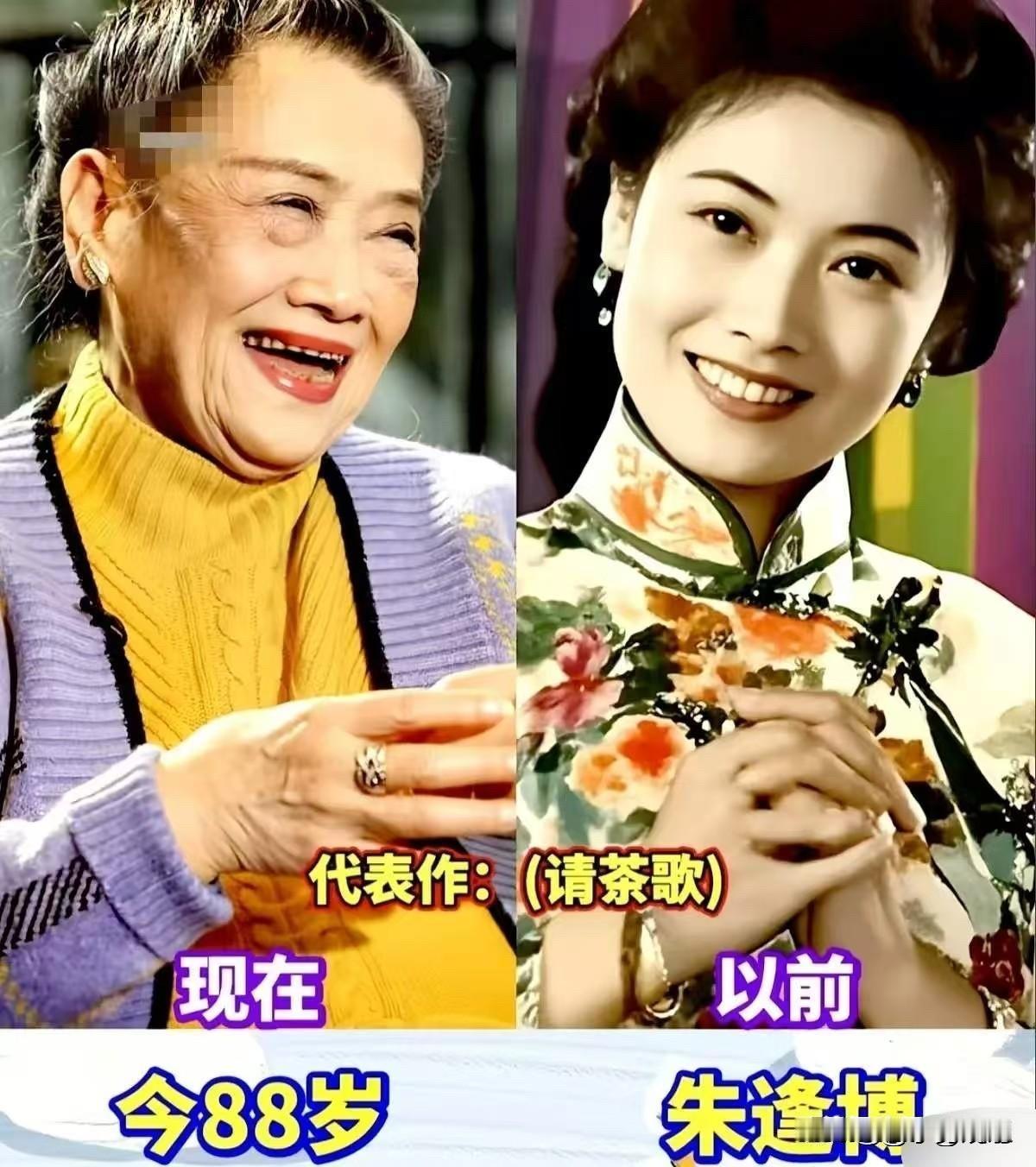 昔日红遍大江南北的女歌唱家，时光流逝，你还记得她们的歌声吗？

先说说邓玉华，早