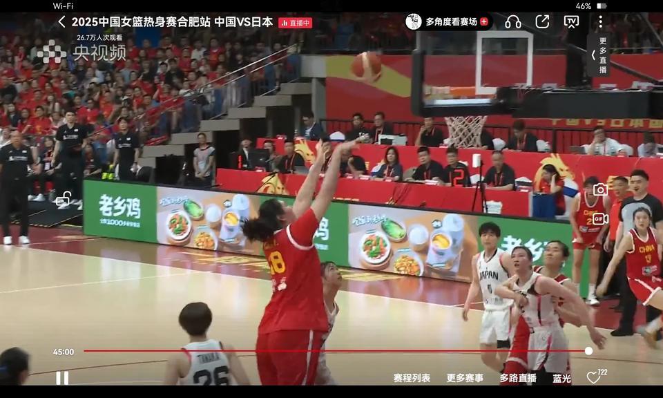 张子宇篮下高度太突出，日本队甚至不敢篮下背打她，防守还是应该学习韩旭

中国队打