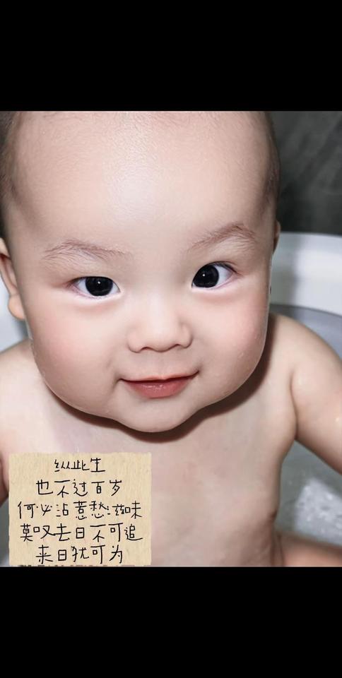 “纵此生也不过百岁 何必沾惹愁滋味”玩法合伙人计划 情绪音乐玩法新风向 奶fuf