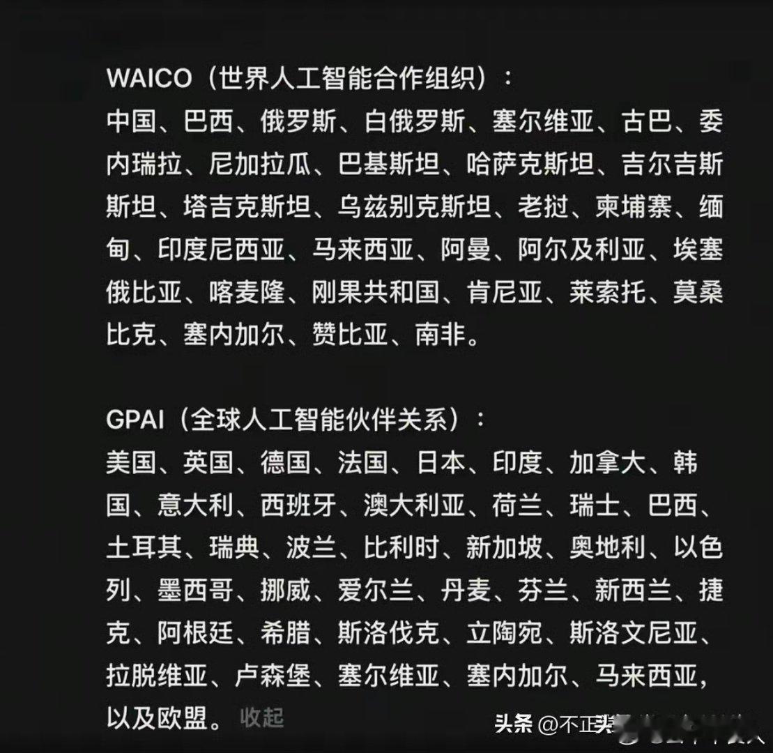 这个场面像极了复联的“最后一战”大家更看好哪边呢？汽场全开大v聊车新能源汽车﻿﻿