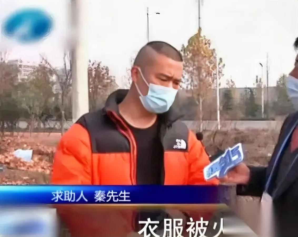 你见过掏心掏肺换冷漠的吗？

河南大哥救火保住公司2000万设备，

就想要件替