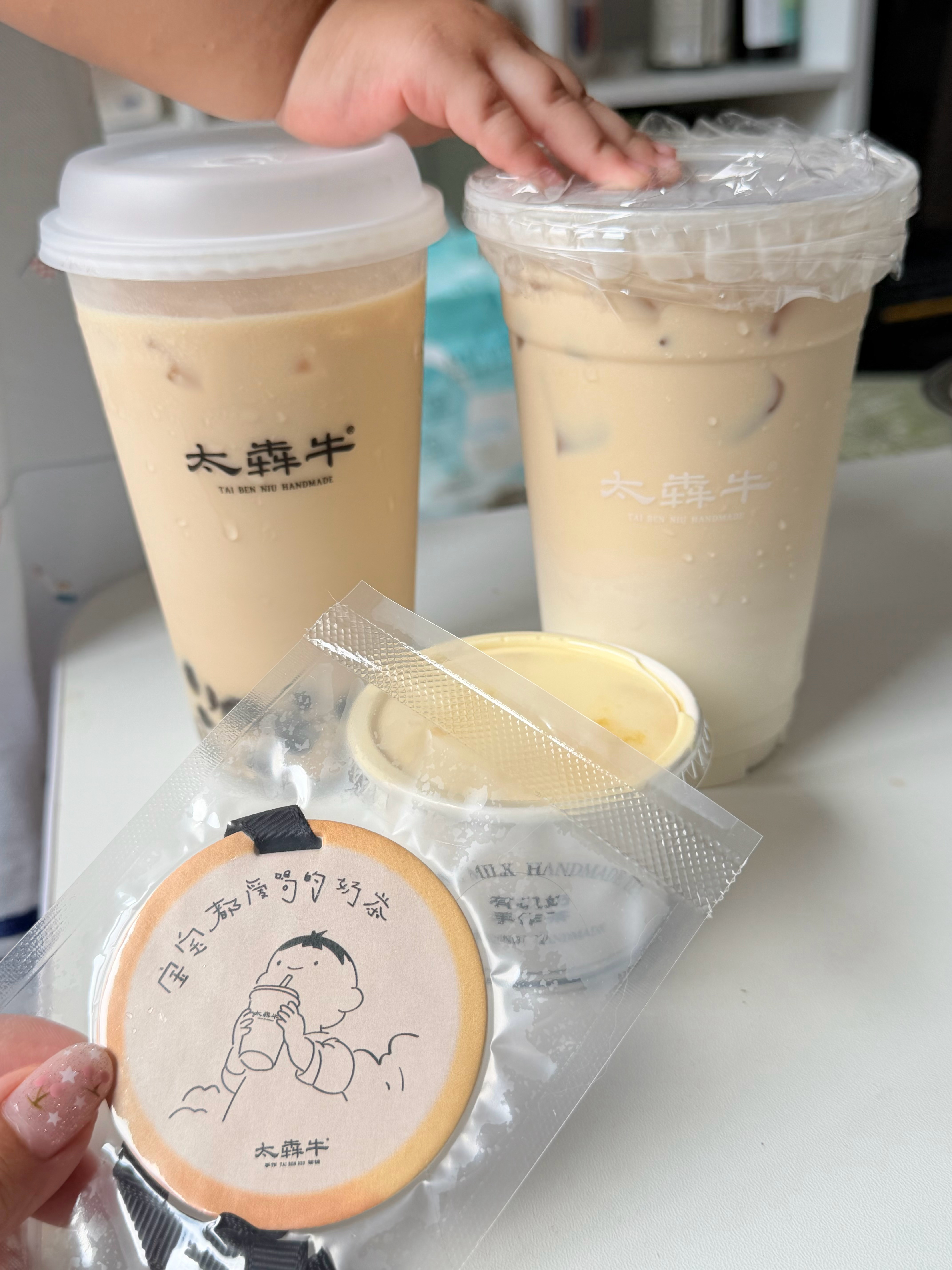又在准备搬家啦 点了两杯大笨牛！八月内蒙见我会天天给你们拍小马小羊小牛牛的