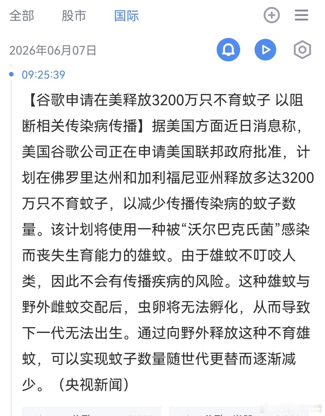 呵呵呵 