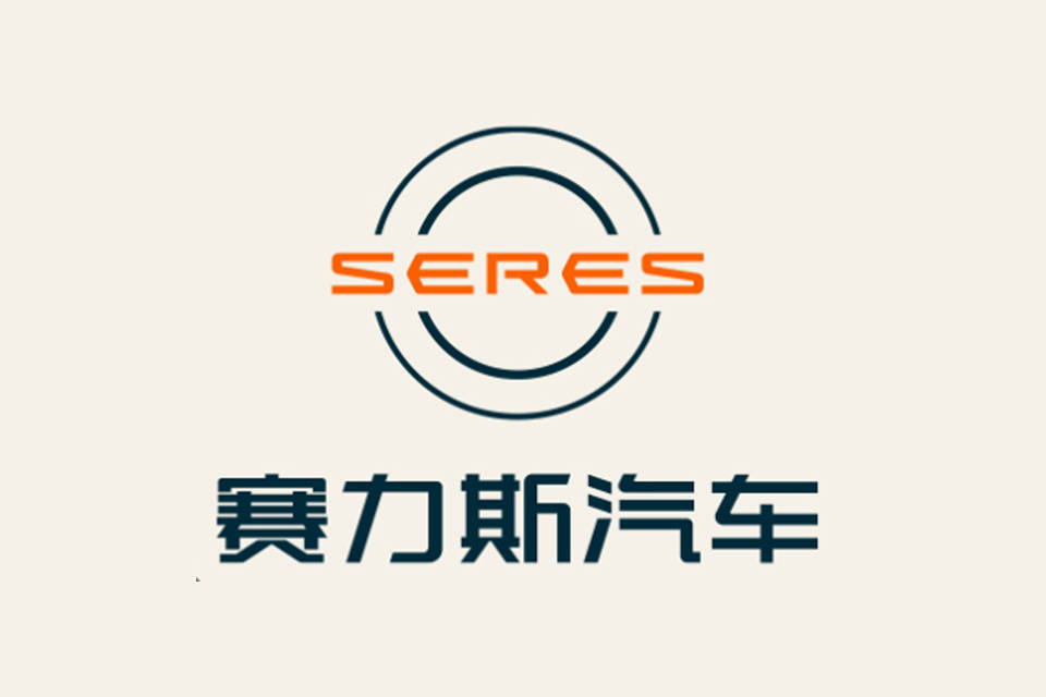赛力斯7月新能源汽车销量44581辆 据网络信息显示，赛力斯7月新能源汽车销量4