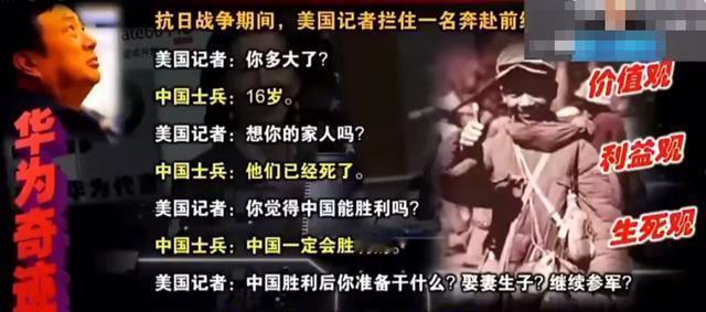 1980年代，中国社会剧烈转型，军人转业、企业改制，无数人被时代推着前行。

华