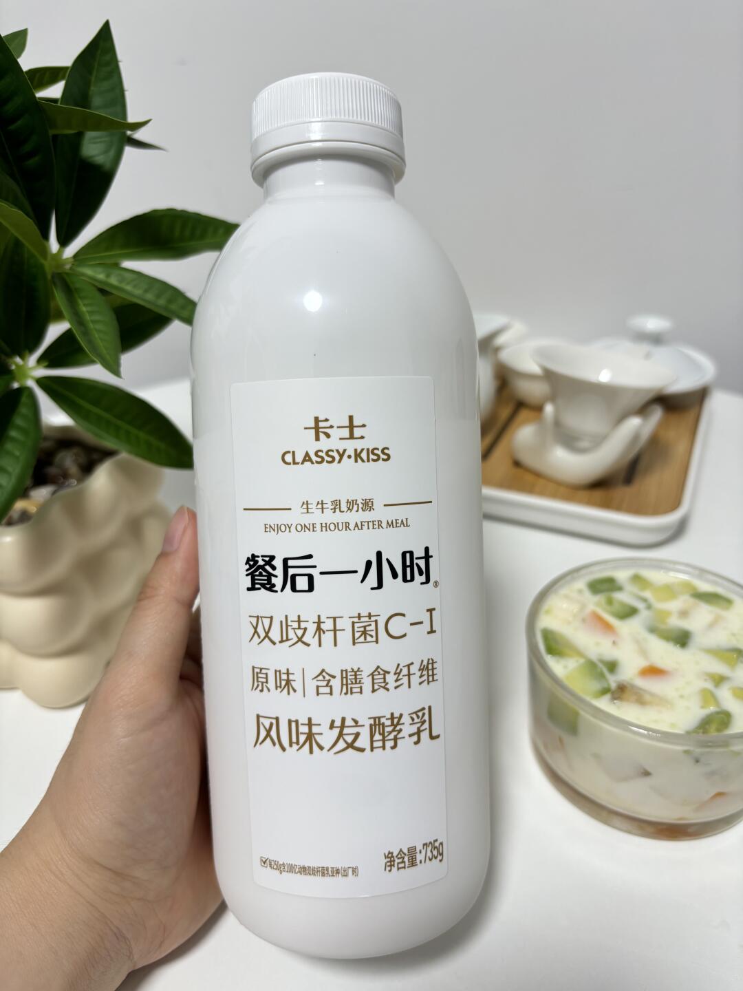 不骗你这一口下去，绝了！
