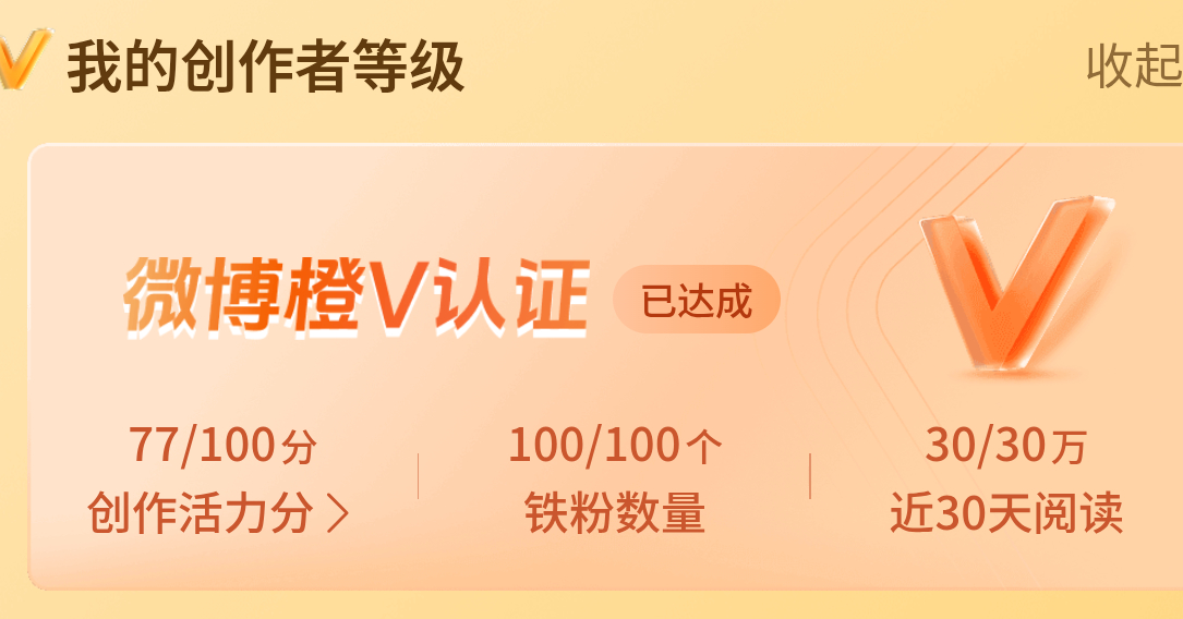闹麻了 