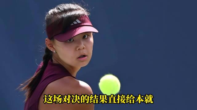 WTA250广州公开赛焦点战来袭！16岁中国小将孙心然迎战赛会7号种子季莫费耶娃。孙心然发球强势、进