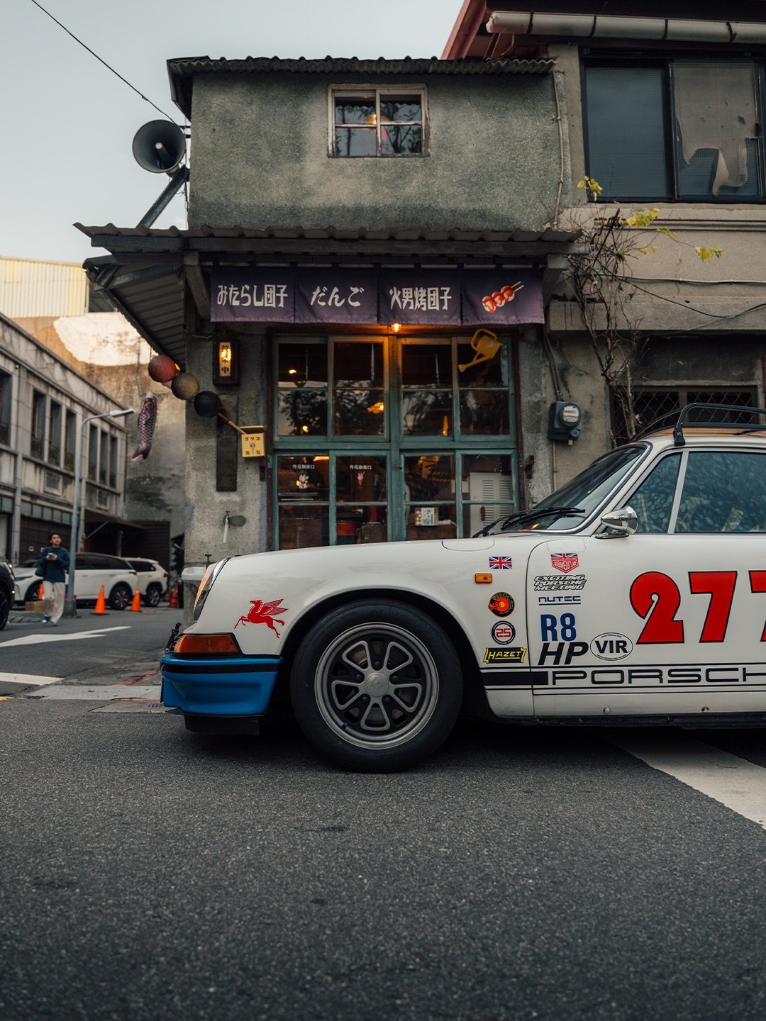 保时捷911 277 Style x 台湾省 PIC：type7