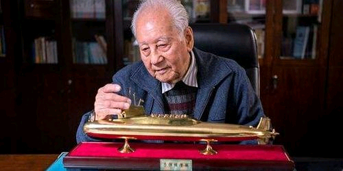 黄旭华为核潜艇隐姓埋名30年  黄旭华逝世  沉痛悼念“共和国勋章”获得者黄旭华