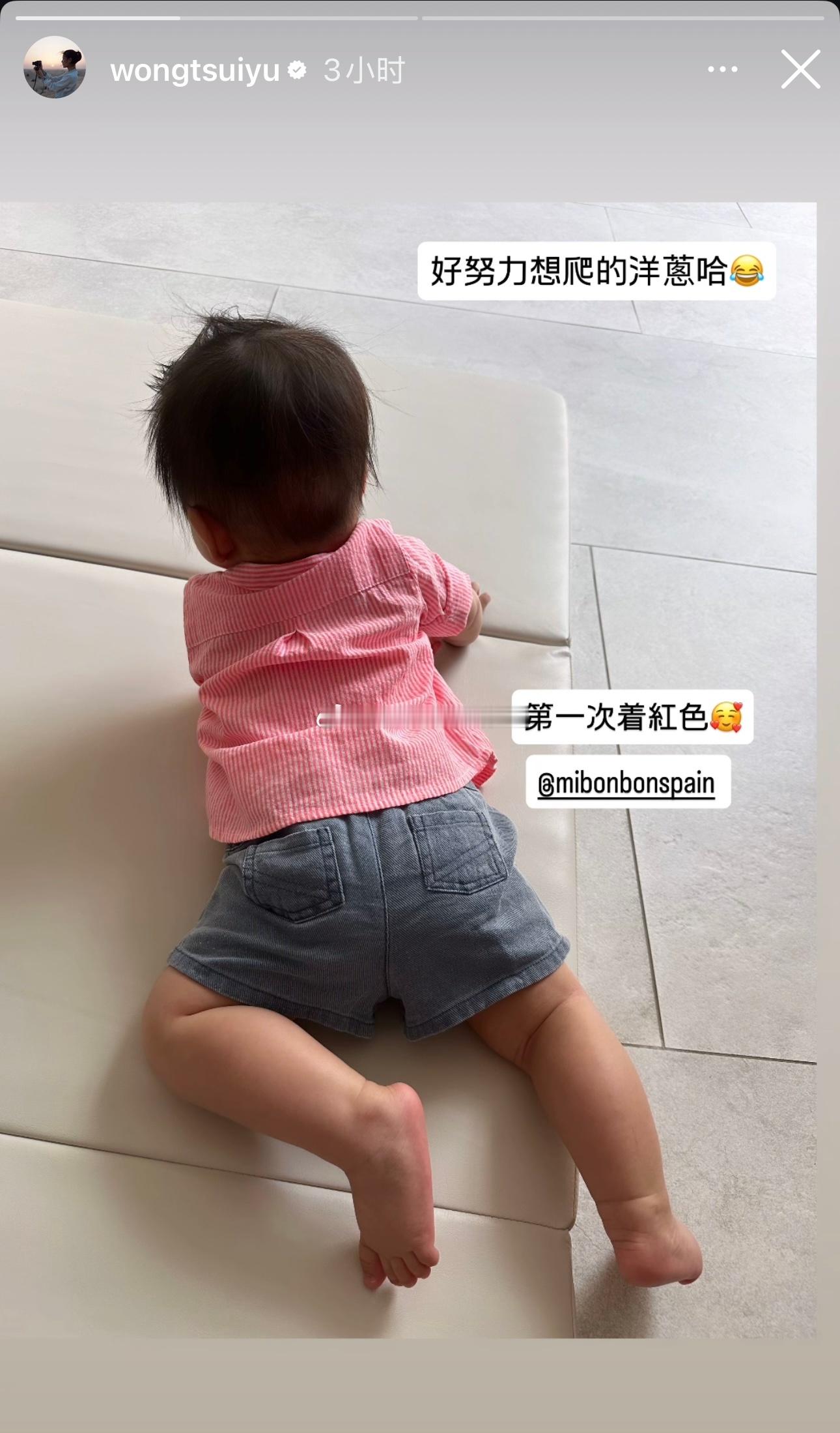 萧哈哈眼睛像黄翠如😉 ​​​