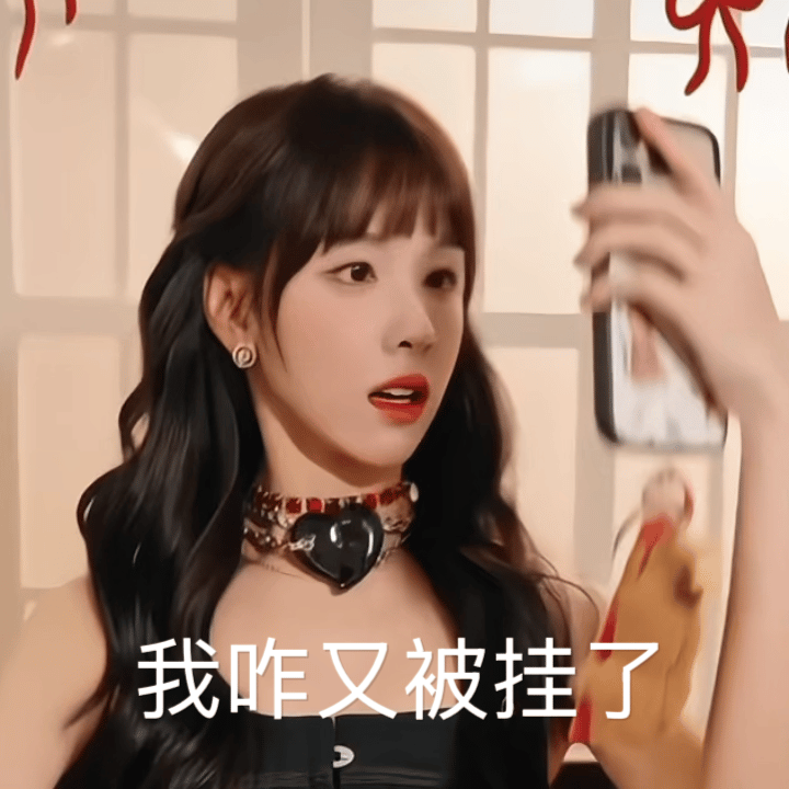 刚存了一张太实用了 