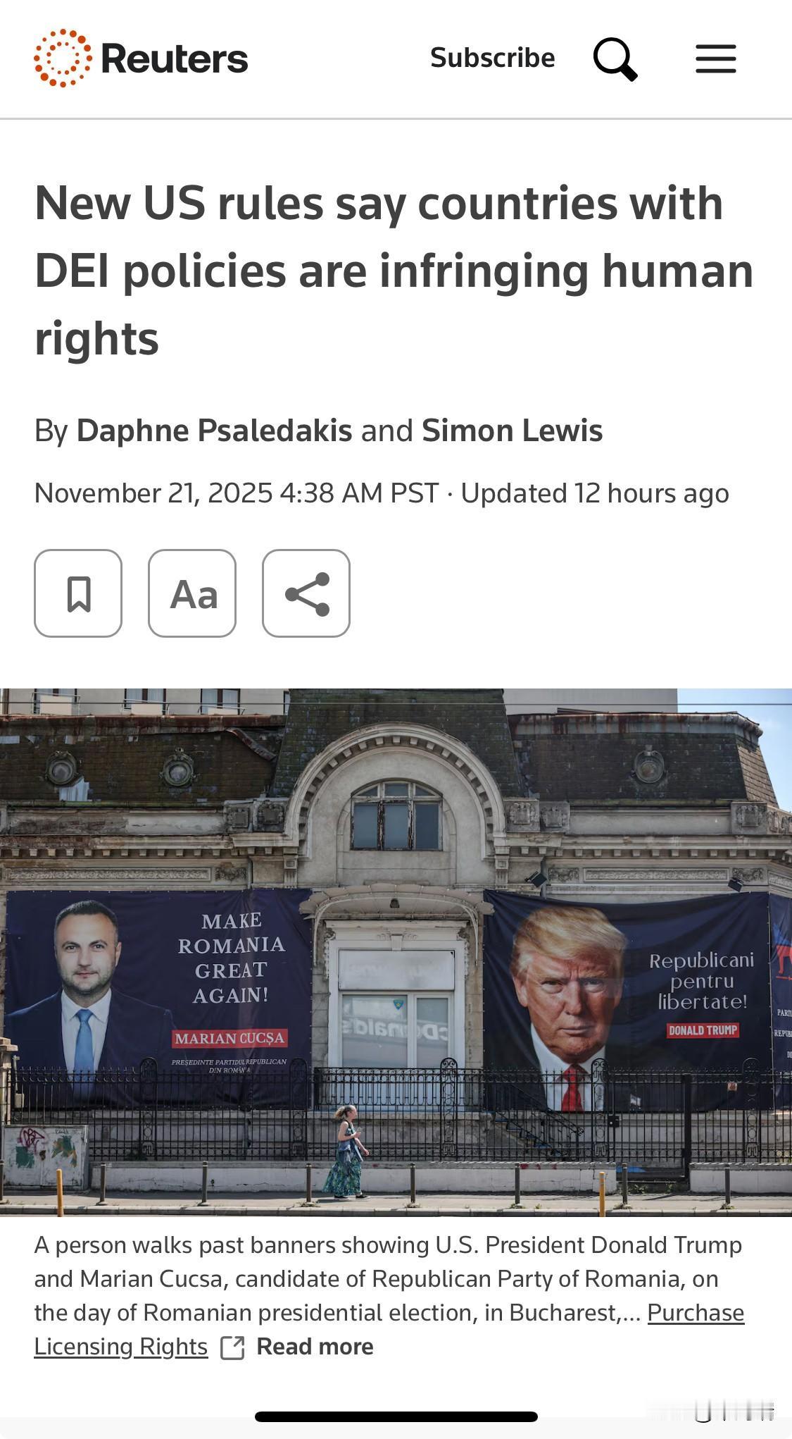 据《路透社》消息，唐纳德·特朗普 (Donald Trump) 政府最近宣布了一