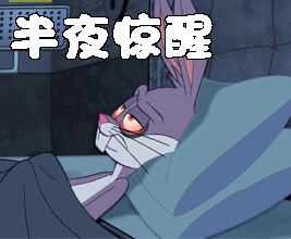 #健康真探社#【半夜总是醒，再也睡不着？】对很多人来说，可能已经很久没有“一觉到