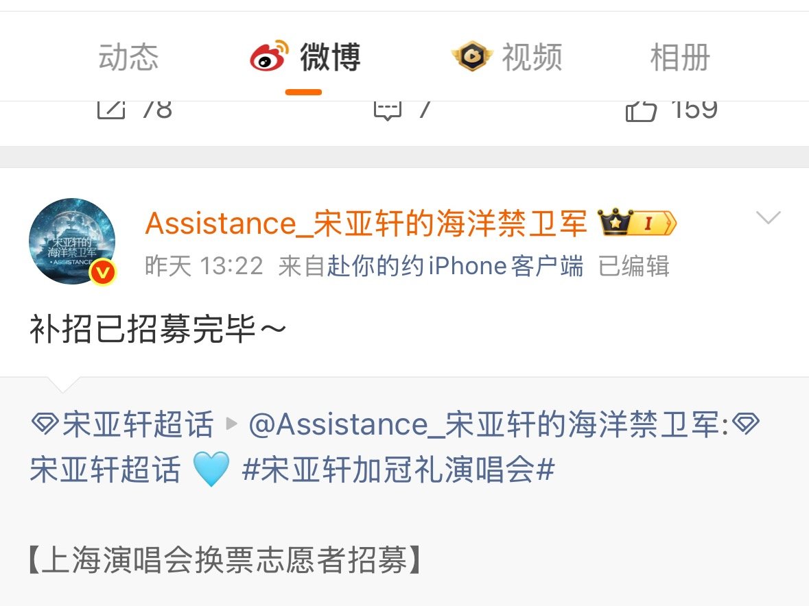 你问我什么叫手慢无： 