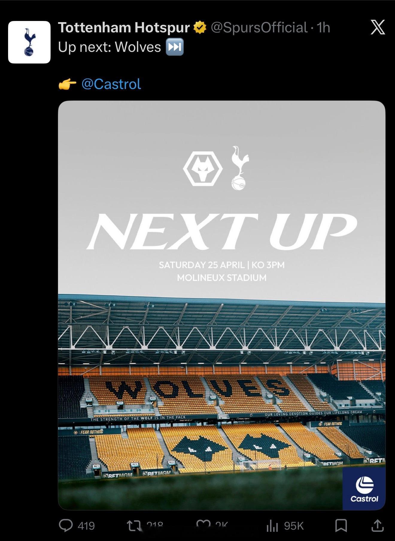 锁定降级名额的狼队在主场要为荣誉而战，拖热刺一起去英冠？周末狼队vs热刺 