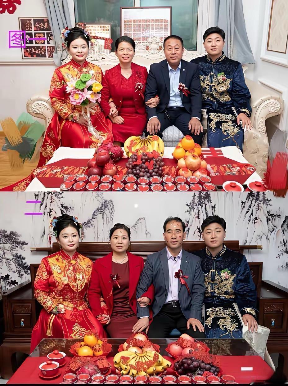 猜猜哪个是婆家？哪个是娘家？