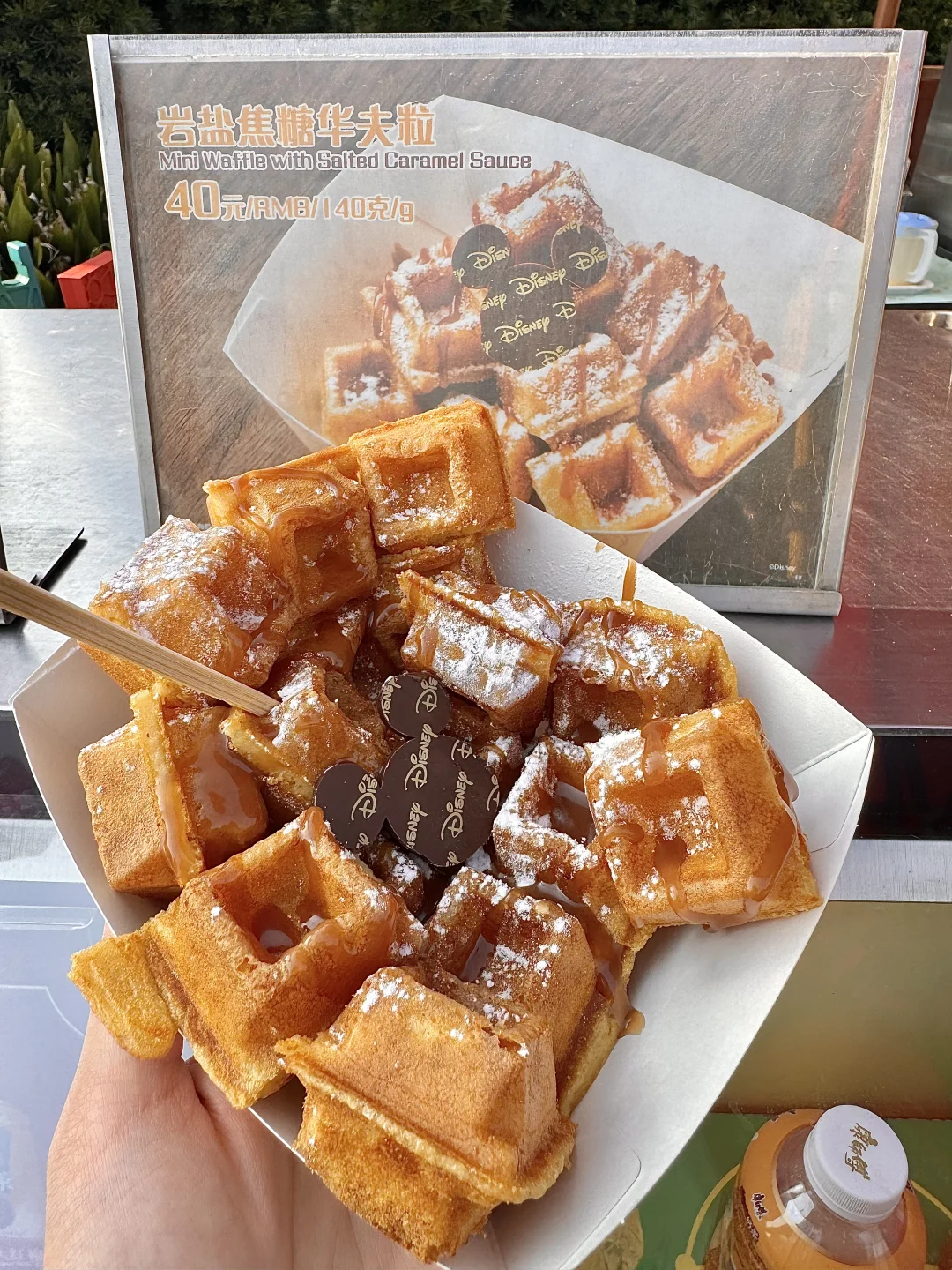 迪士尼坠伟大的单品出现了！！！