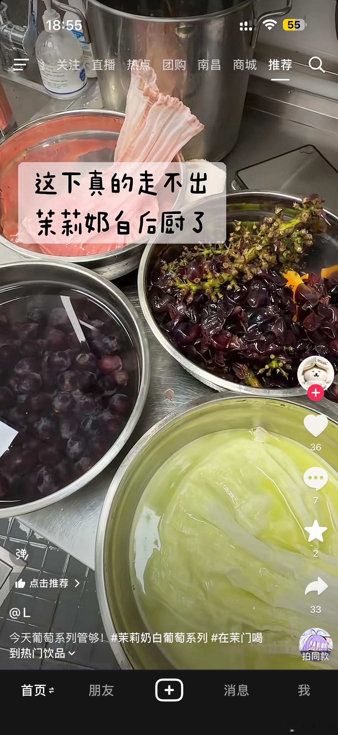 我今天真没走出来 