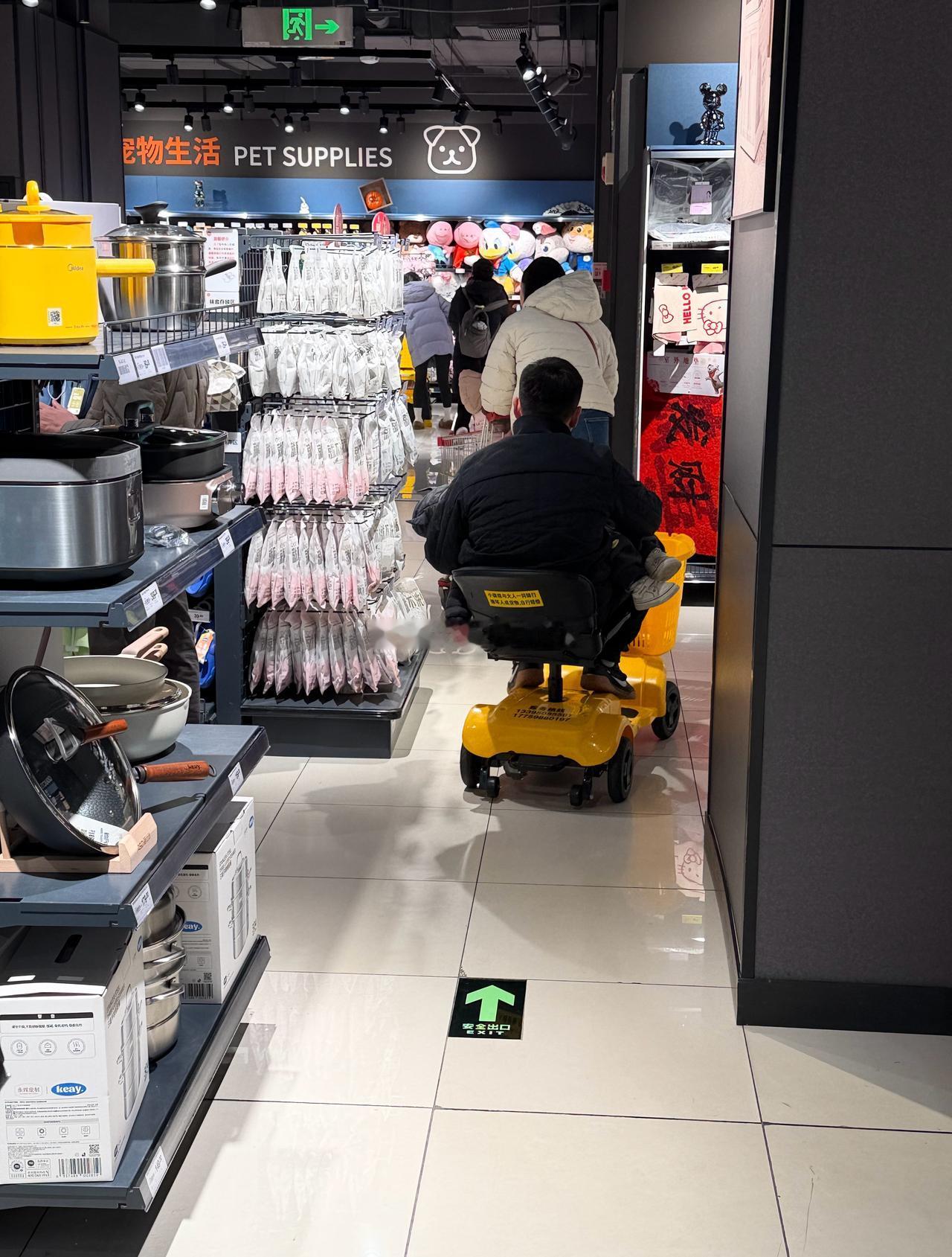 能不能租个娃 我好想骑这个逛超市 ​​​