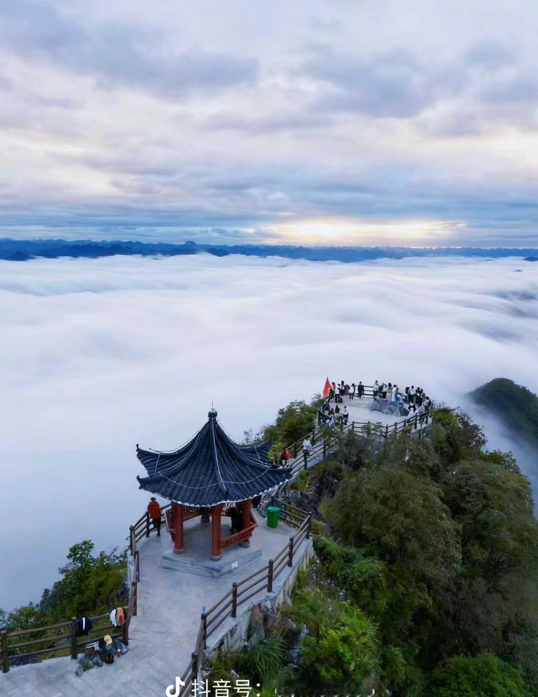 河池都安凤塘观景台 到山顶1个小时 到观景台10几分钟