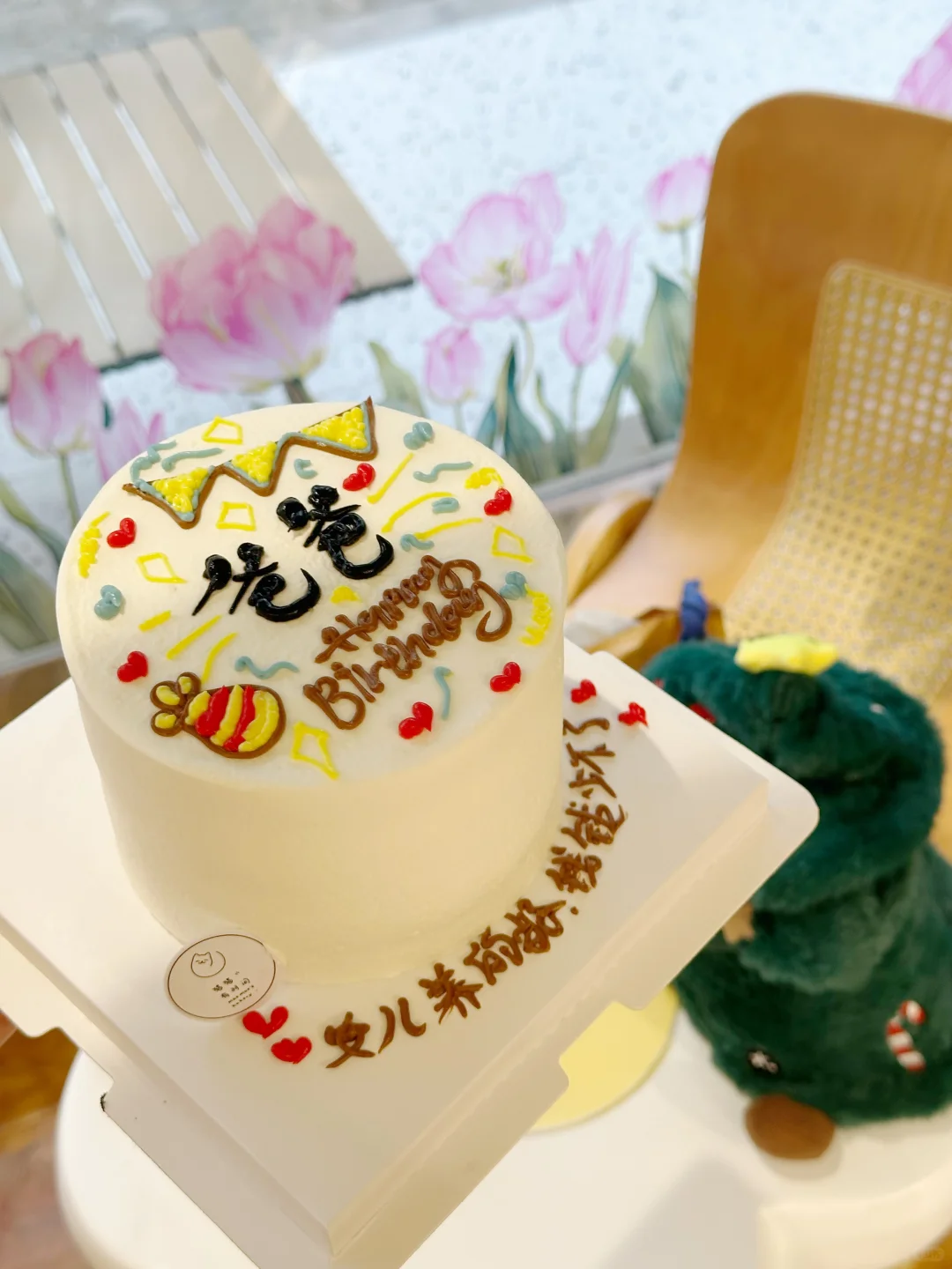“女儿养的好，钱钱少不了” ＃客订5英寸手绘款爸爸生日蛋糕＃ 	 ❤龙...