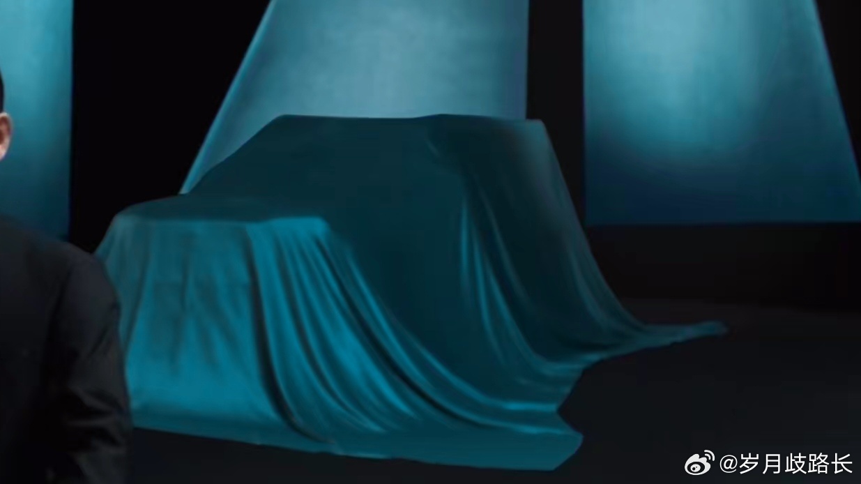 长城麒麟新旗舰我与汽车的日常 长城麒麟🤔什么车，好难猜啊 