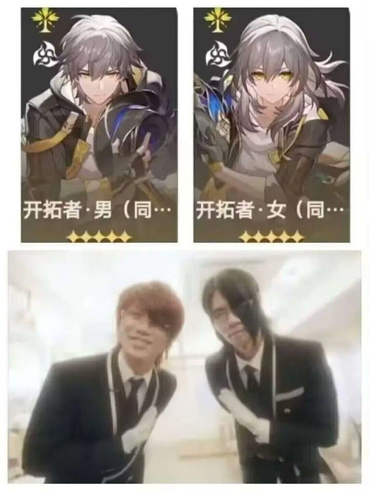 呀嘞呀嘞🤦🏻 …拦不住的开拓者[酷] 