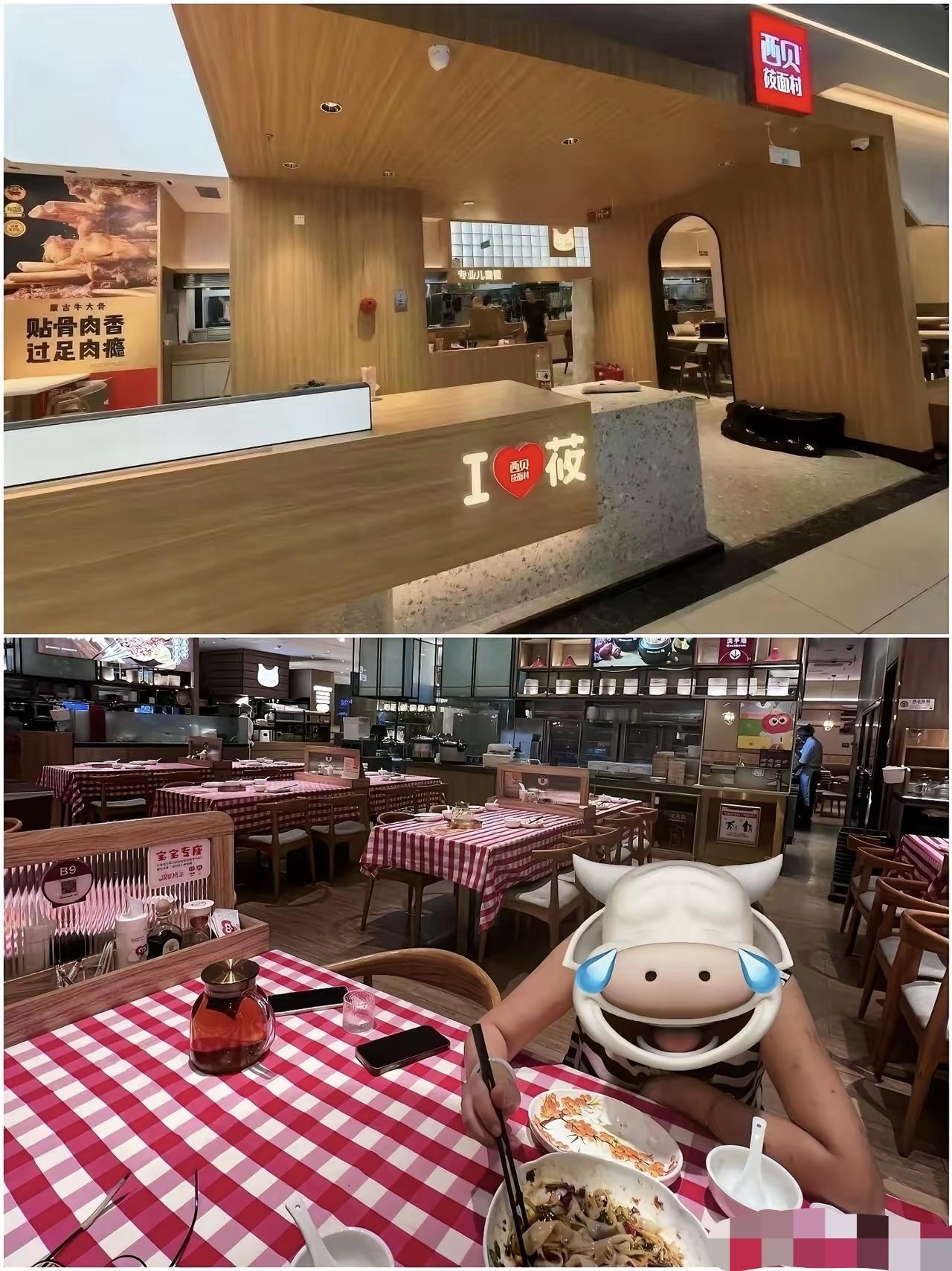 西贝的广州店铺几乎快没了，
不是因为黄会长的正义发声，
也不是因为罗永浩的吐槽，