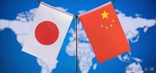 “好戏”有可能还在后头，日本公开向中国喊话，强硬态度并不会对日本政府起到什么作用