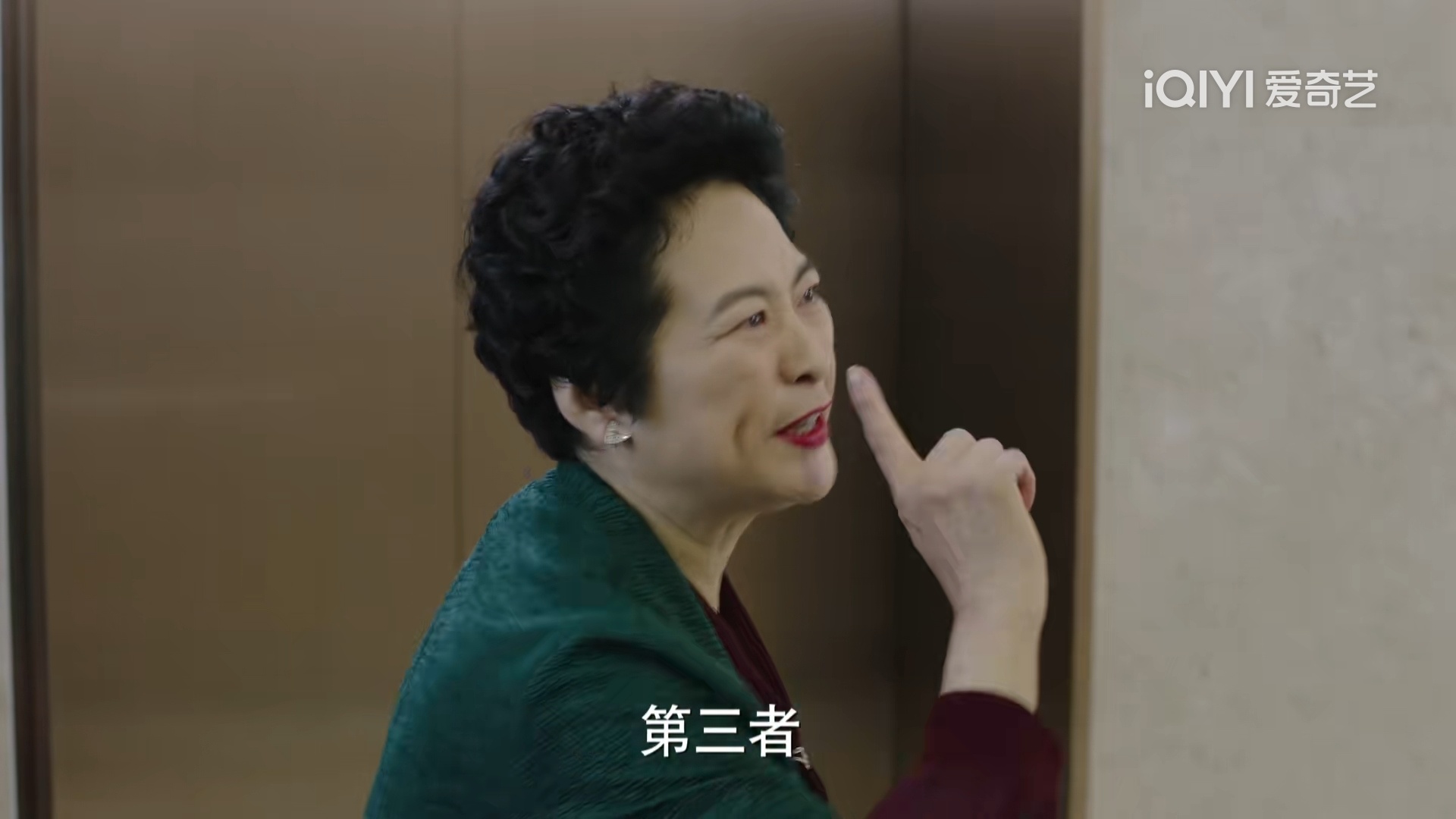 我的前半生 第六集名场面打卡 