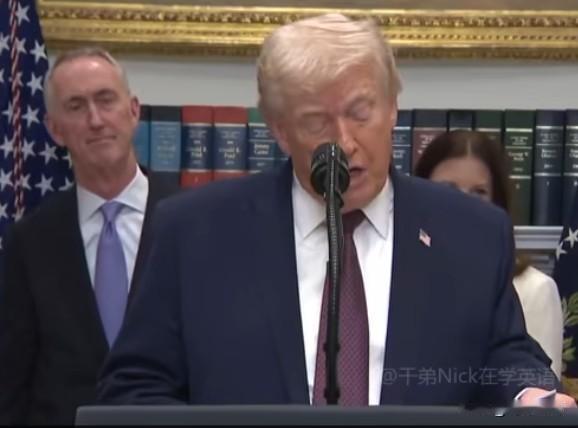 美国将非法移民自愿遣返的补贴提升至3000美元。
国土安全部官员敦促非法移民识相