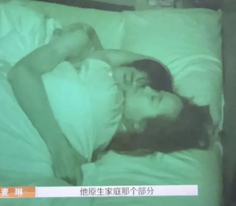 为什么要劝麦琳和李行亮离婚？！
为什么要抵制李行亮？！
两个拼命想要修补婚姻，想