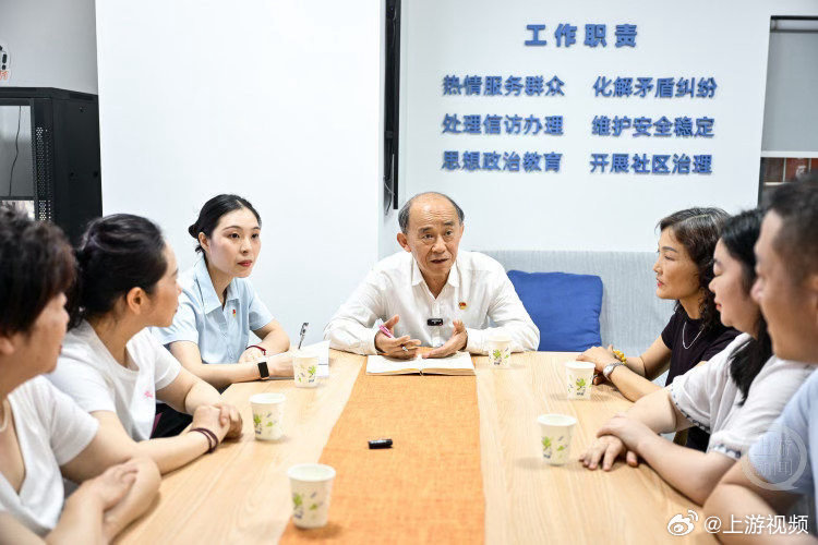 #重庆基层调解员被授予七一勋章#【“七一勋章”获得者马善祥：老马不老，小马接力跑
