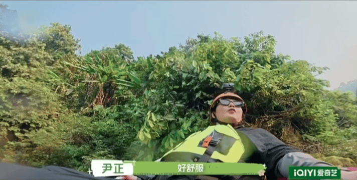 徐志胜尹正已经失去了卷的资格徐志胜尹正确实到年纪了被徐志胜尹正漂流状态戳中笑点，