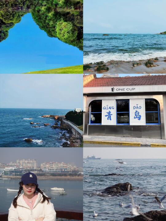 淡季的青岛简直人间理想！三天两夜看海🌊