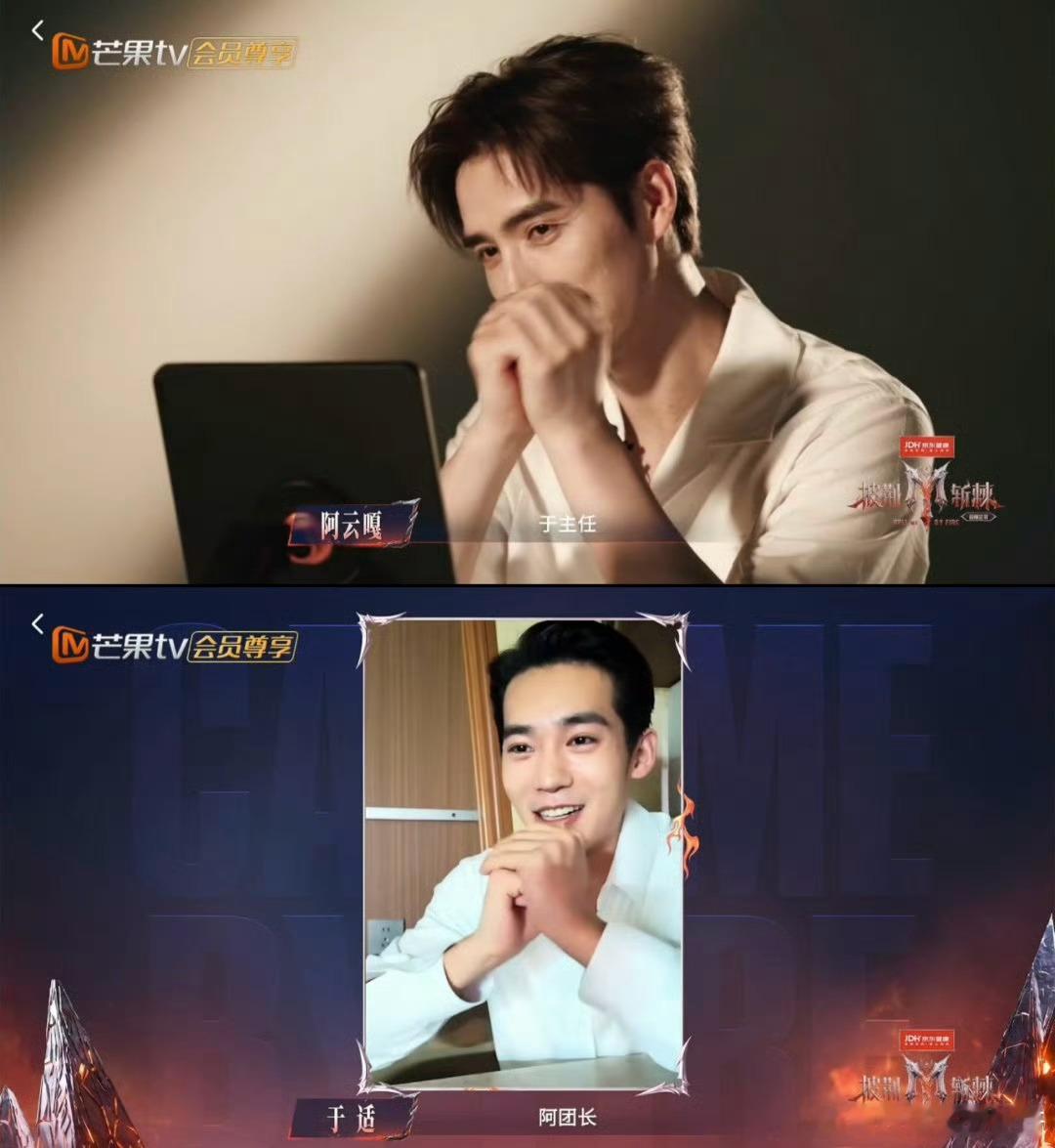 当年第一次认识王传君还是在文牧野导演的电影里，今天在披荆斩棘宣传里见到他好有熟人