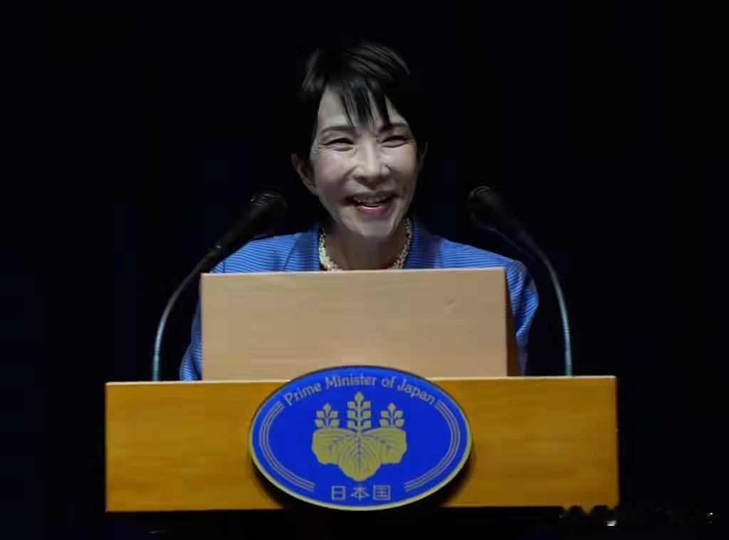 日本新任首相高市早苗说了一句很出格的话：如果“台湾有事”，可能会影响日本的生死存