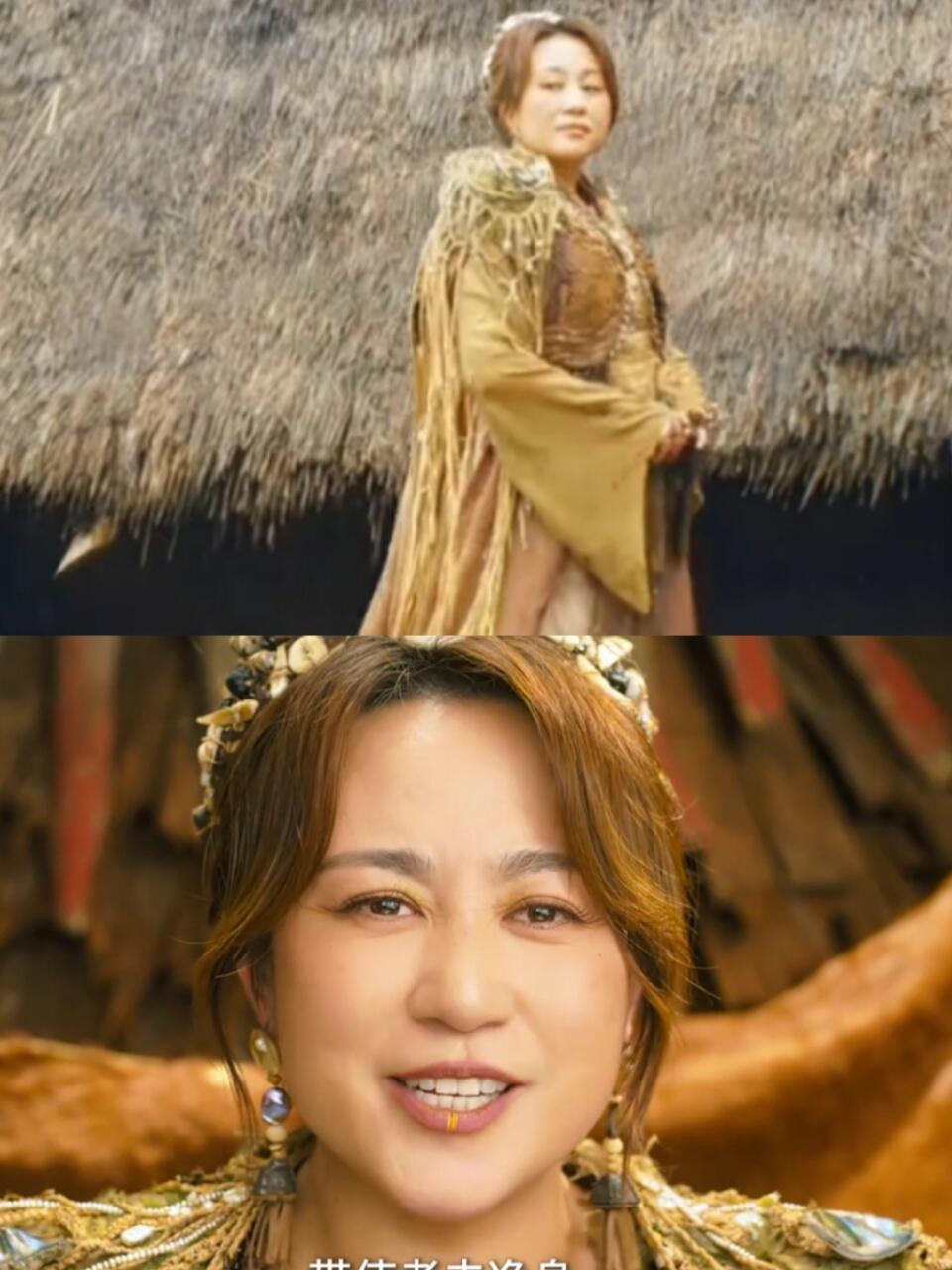 马丽谈演员最大的幸福马丽在人民日报说的太对，演员幸福在作品入心。《熊猫计划之部落