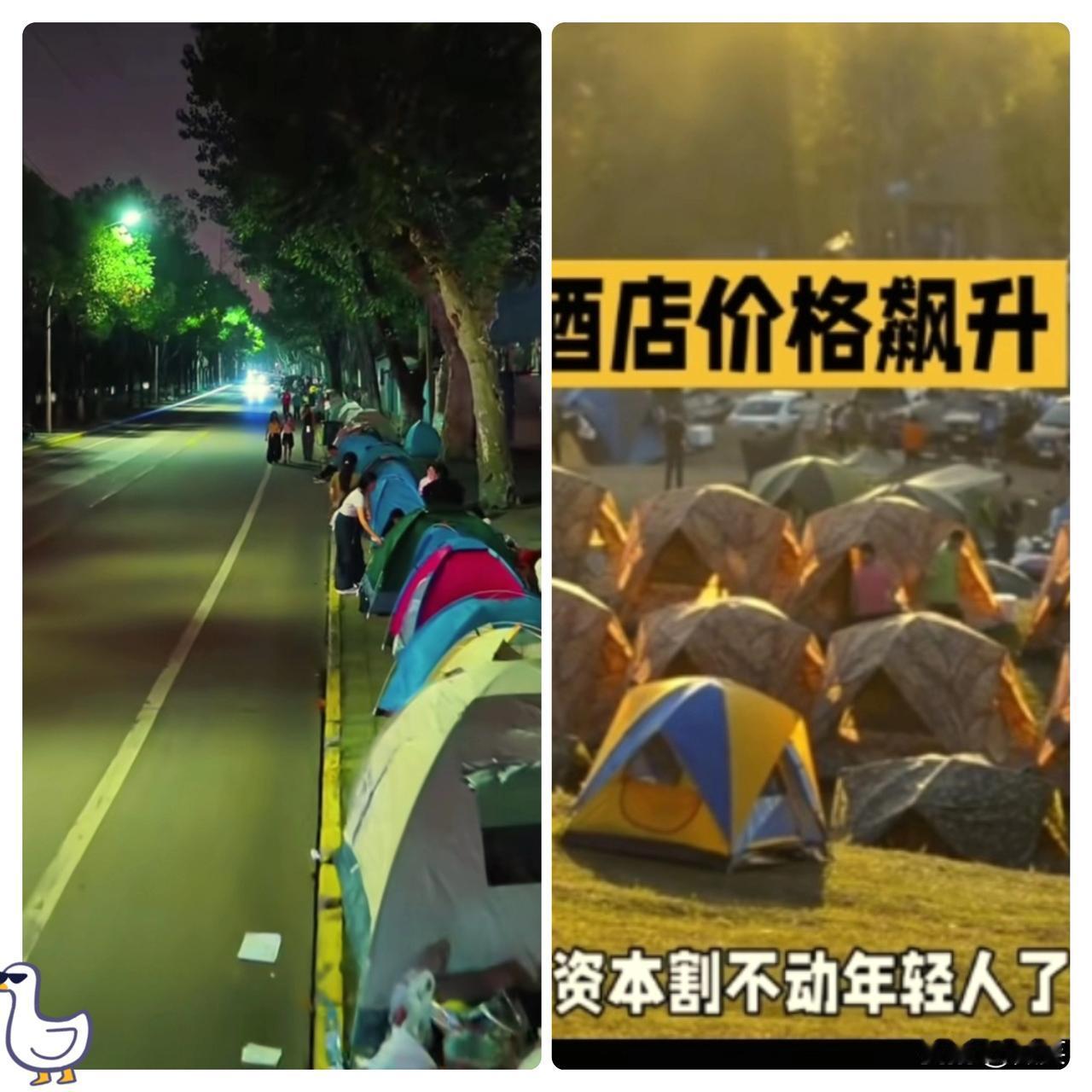 让人意想不到的这次国庆长假，
突然冒出来一个新兴行业！当你去景点人山人海，被酒店