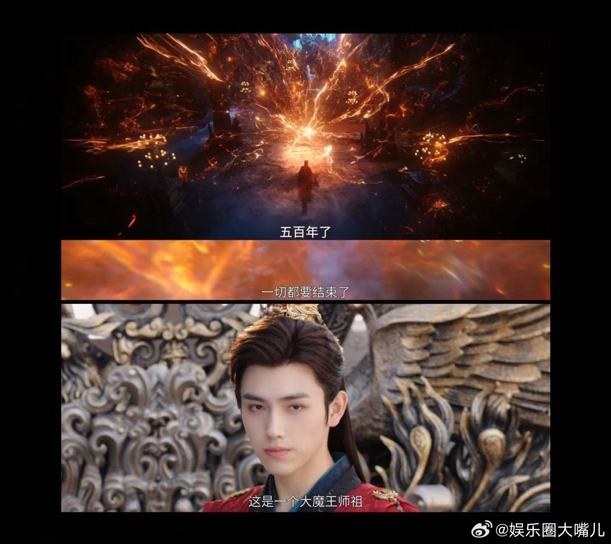 几百岁的祖宗竟然是小白脸 活了几百年的司马焦，颜值依旧能打！小白脸模样配病娇脸，