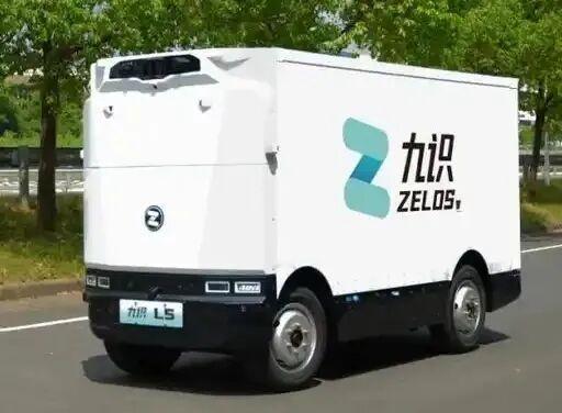 听闻聊城也要引入无人驾驶配送车了。有了它，能节省不少开支，起码工人工资这一项就省