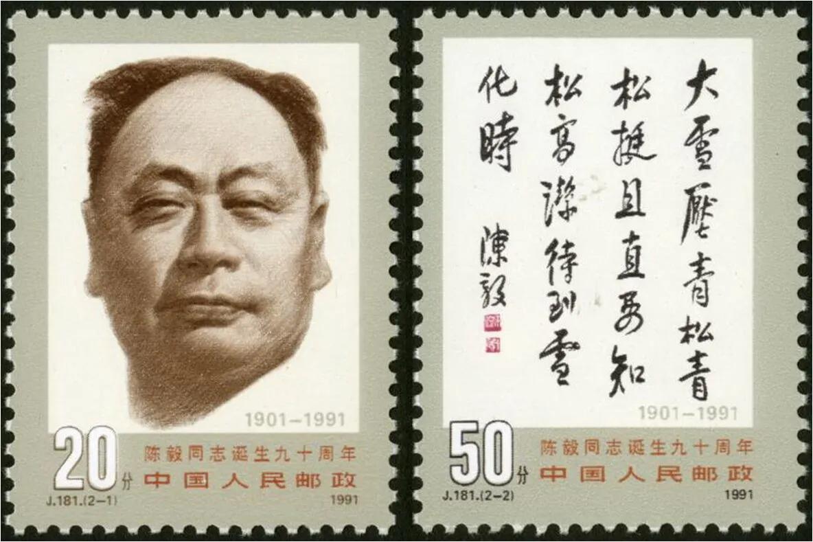 《庄子·至乐》中说：“褚小者不可怀大，绠短者不可汲深。”意思是说，口袋小了不可以