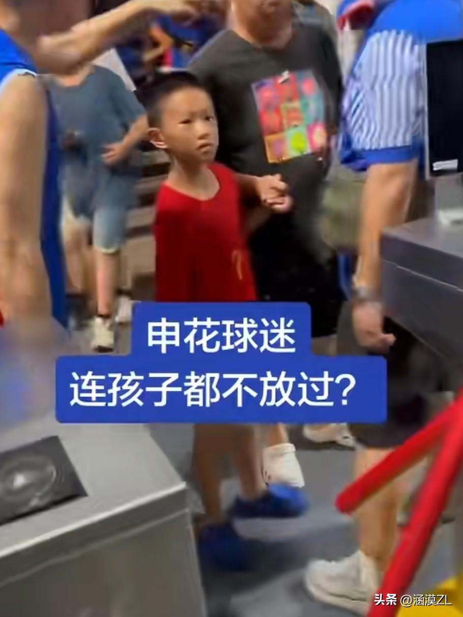 这也是没谁了！一个未成年穿国足队服何错之有？
  主场0：3不敌北京国安赛后，疑