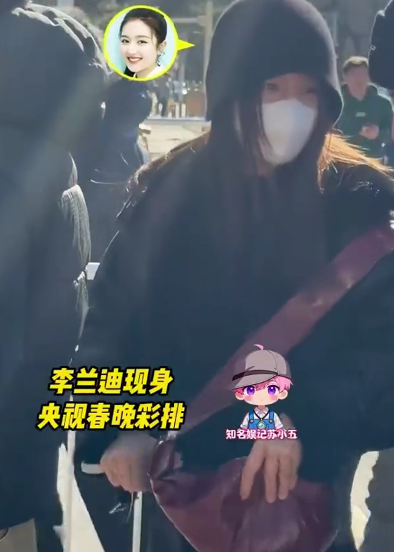 李兰迪前往央视春晚彩排现场，投身春晚节目筹备流程，通过持续练习提升表演水准，为舞