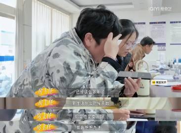 好心疼房主任姐姐当家短短半小时的回乡路程，浓缩房主任整整三十年的婚姻苦难，她只是