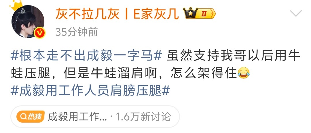 溜肩就别幻想像直角肩那么扛事望周知 ​​​