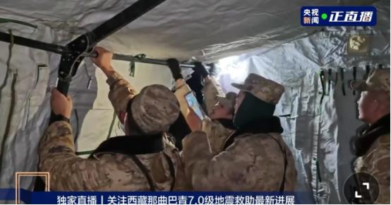 解放军给力，先进装备第一时间投入抗震救灾，这就是14亿多中国人民最大的安全感！